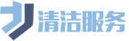 借口新闻